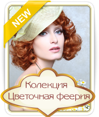 Свадебные платья Татьяны Каплун - фото коллекция Цветочная феерия Свадебные платья Татьяны Каплун - фото коллекция Цветочная феерия