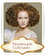 Свадебные платья Татьяны Каплун - фото коллекция Соблазн Свадебные платья Татьяны Каплун - фото коллекция Соблазн