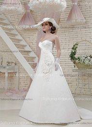 krsvadba.ru krsvadba.ru