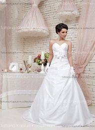 krsvadba.ru krsvadba.ru