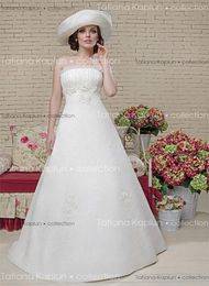 krsvadba.ru krsvadba.ru