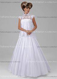 Свадебное платье от Татьяны Каплун на krsvadba.ru Свадебное платье от Татьяны Каплун на krsvadba.ru