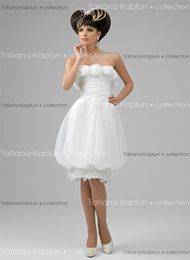 Свадебное платье от Татьяны Каплун на krsvadba.ru Свадебное платье от Татьяны Каплун на krsvadba.ru