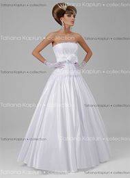 Свадебное платье от Татьяны Каплун на krsvadba.ru Свадебное платье от Татьяны Каплун на krsvadba.ru