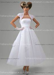 Свадебное платье от Татьяны Каплун на krsvadba.ru Свадебное платье от Татьяны Каплун на krsvadba.ru
