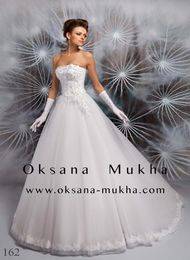 фото свадебного платья фото свадебного платья