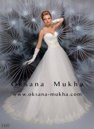 фото платья от Оксаны Мухи фото платья от Оксаны Мухи