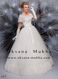 фото платья от Оксаны Мухи фото платья от Оксаны Мухи