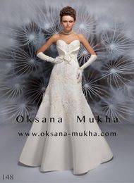 фото свадебного платья фото свадебного платья