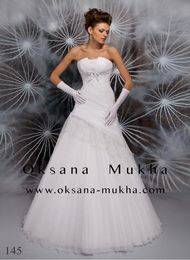 фото свадебного платья фото свадебного платья