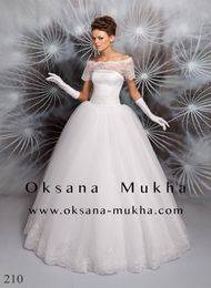 фото платья от Оксаны мухи фото платья от Оксаны мухи