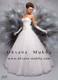 фото свадебного платья фото свадебного платья