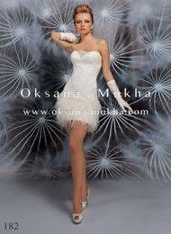 фото свадебного платья фото свадебного платья