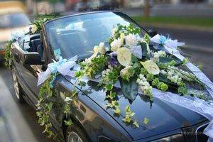 украшения для авто украшения для авто
