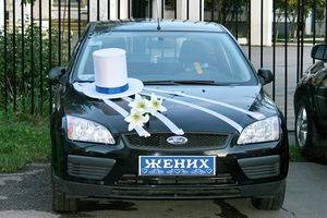 свадебные авто свадебные авто