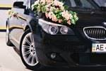 Прокат авто на свадьбу Кривой Рог Прокат авто на свадьбу Кривой Рог