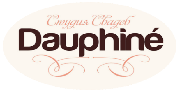  Dauphin&#233; 