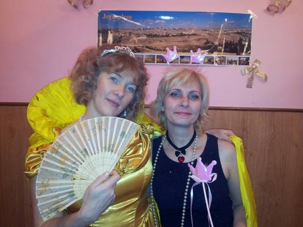 Ведущая Любовь Ведущая Любовь