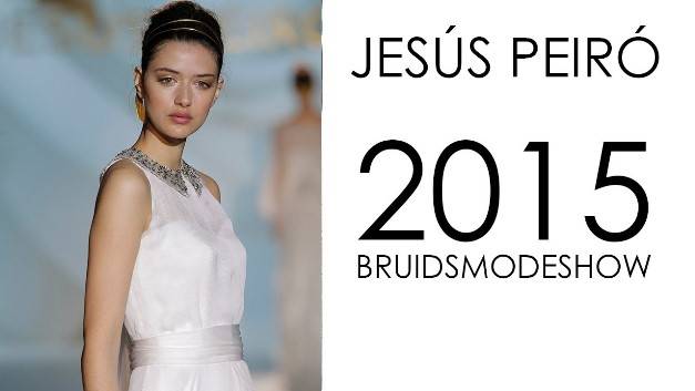 Тренды свадебных платьев 2015-2017 от Jesus Peiro Тренды свадебных платьев 2015-2017 от Jesus Peiro