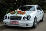 Прокат авто на свадьбу Кривой Рог Прокат авто на свадьбу Кривой Рог