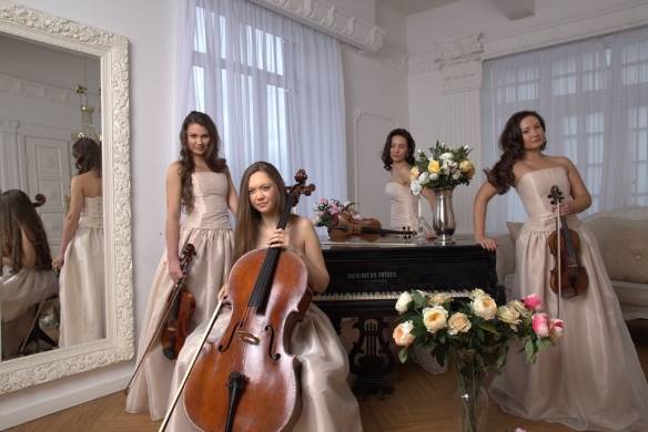 Музыкальное сопровождение свадьбы Музыкальное сопровождение свадьбы