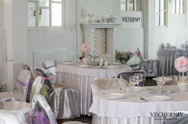 Банкетный зал Vecherniy Банкетный зал Vecherniy
