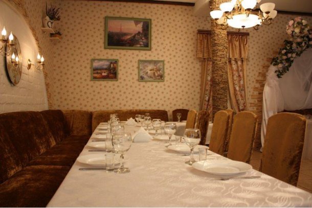 Кафе "Бон Мезон" Кафе "Бон Мезон"